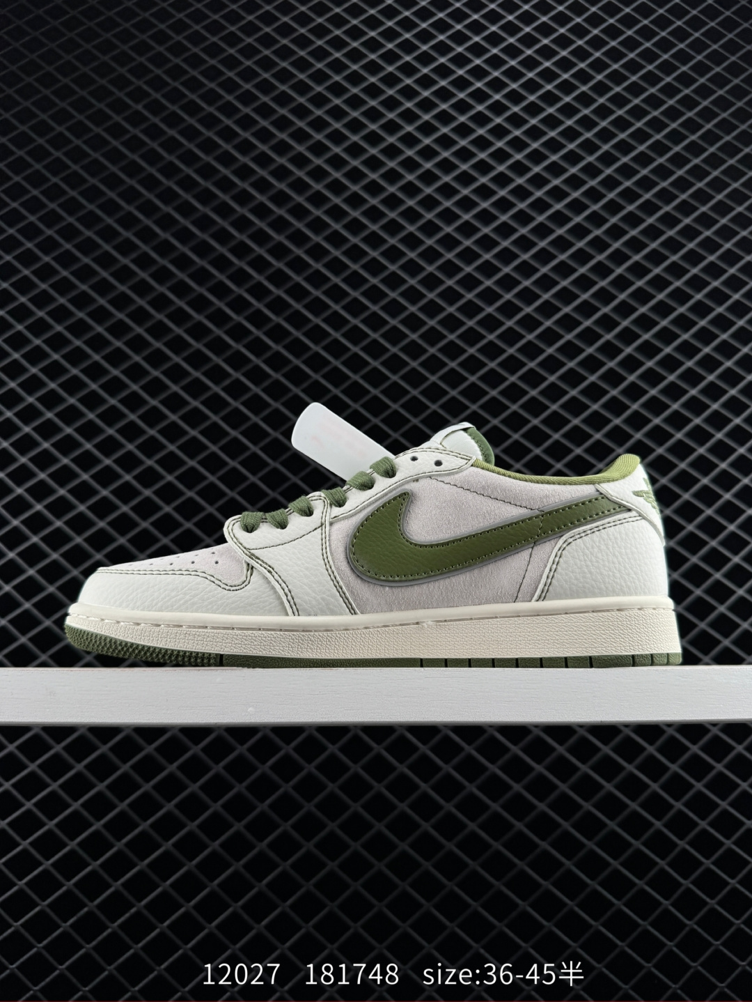 Air Jordan 1 AJ1 Low